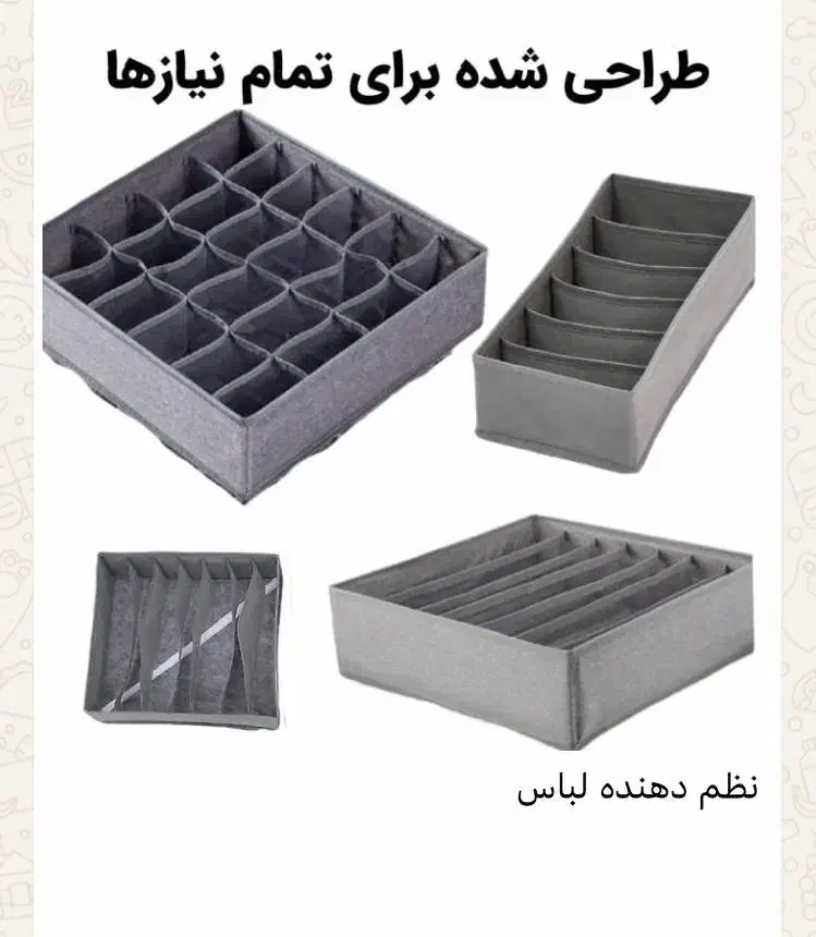 کتری تا شو برقی|سماور، چایساز، قهوهساز|شیراز, کوزه گری|دیوار