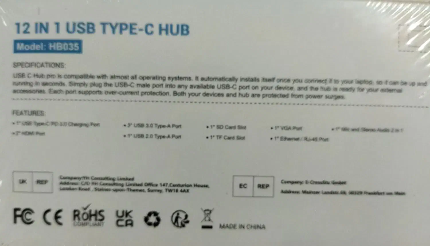 هاب ۱۲ پورت typec اکبند|قطعات و لوازم جانبی رایانه|رشت, پاستوریزه|دیوار