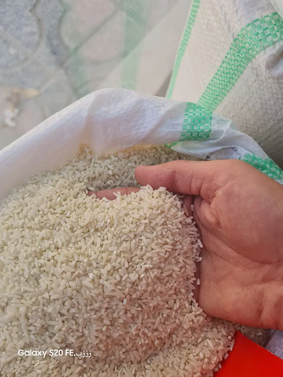 فروش عمده برنج ایرانی خالص تضمینی|خوردنی و آشامیدنی|اسلام‌شهر, شهرک قائمیه|دیوار