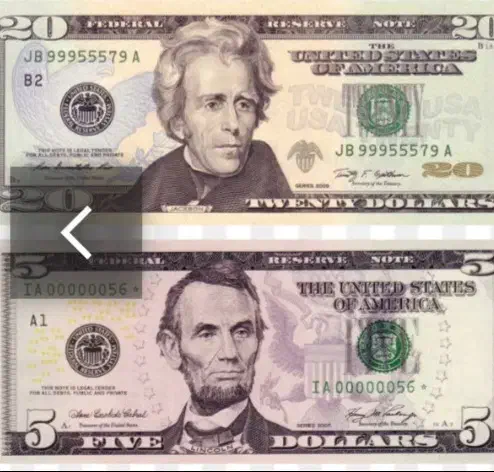 اسکناس  کلکسیونی|کلکسیون سکه، تمبر، اسکناس|اراک, |دیوار