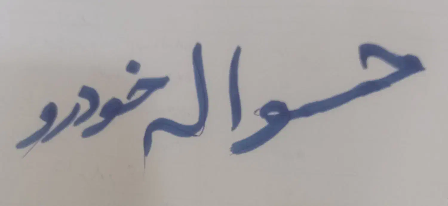 حواله دنا پلاس اتومات توربو آبشنال|خودرو سواری و وانت|تبریز, |دیوار