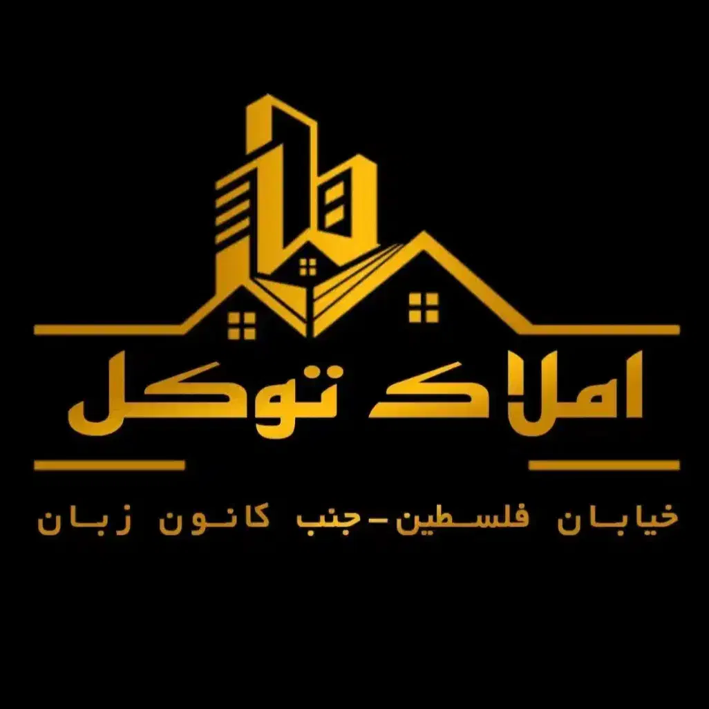 اجاره آپارتمان خیابان فرشادی|اجارهٔ آپارتمان|اصفهان, نقش جهان|دیوار