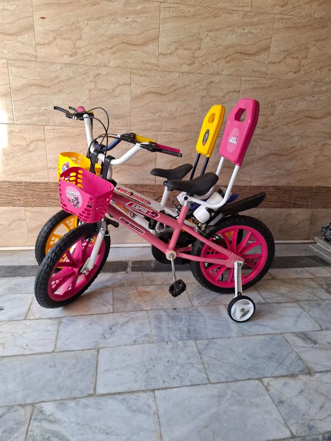 دوچرخه ۱۶ پشتی دار *آکبند*|دوچرخه، اسکیت، اسکوتر|زابل, |دیوار