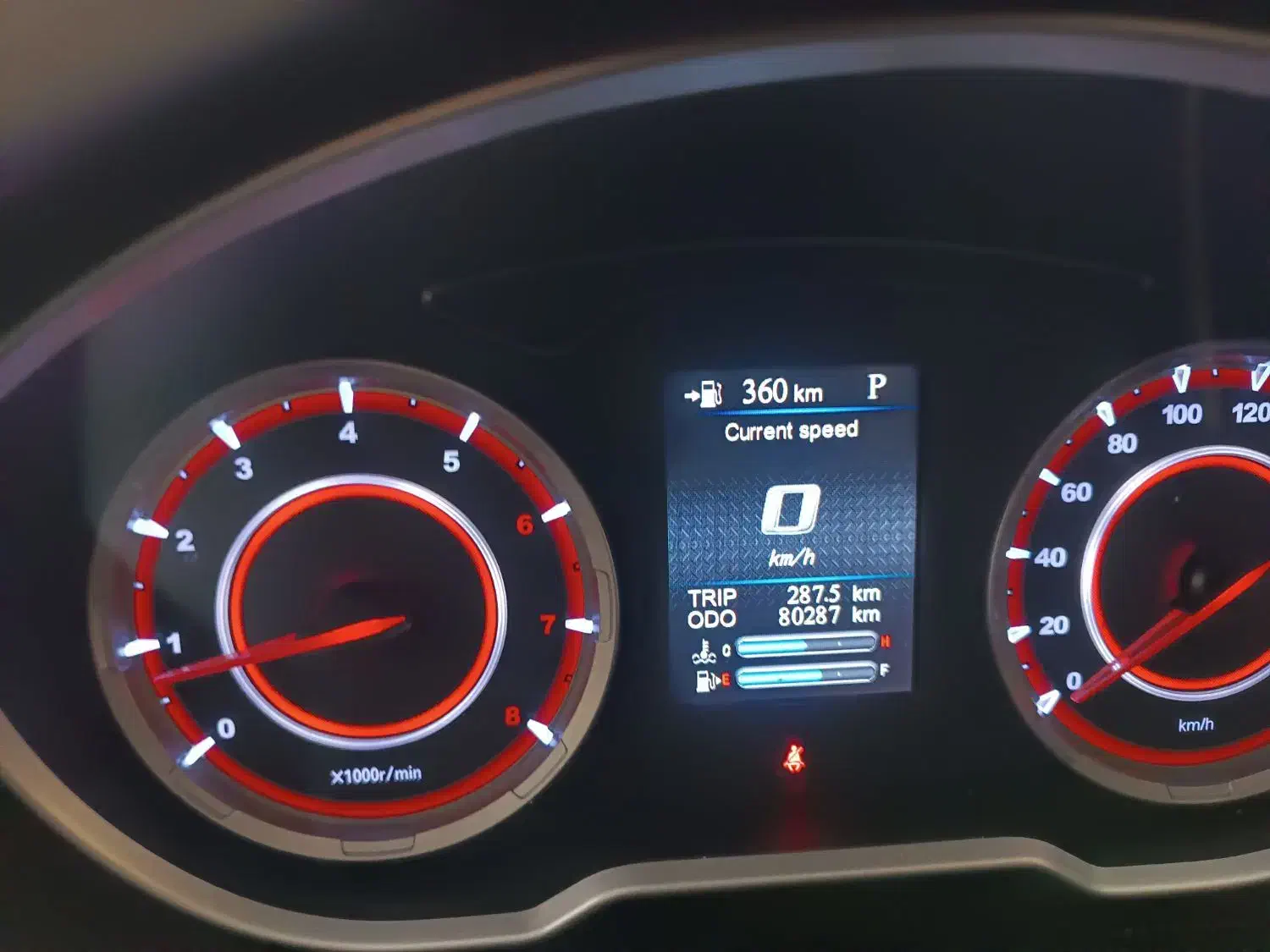 هایما S5 توربو مدل ۱۴۰۱|خودرو سواری و وانت|مشهد, الهیه|دیوار