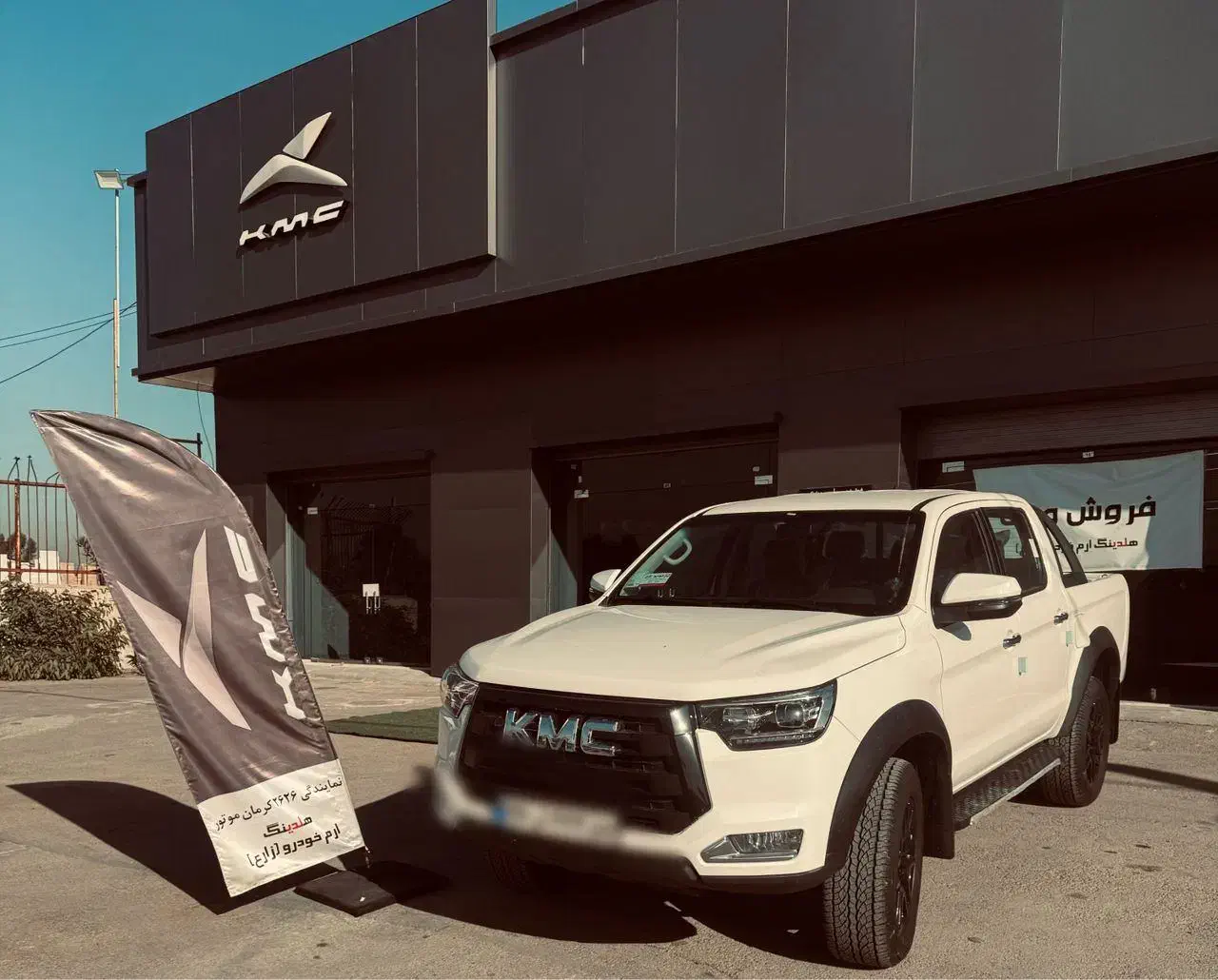 تی9/T9زارع باهنر|خودرو سواری و وانت|شیراز, قالیشویی|دیوار