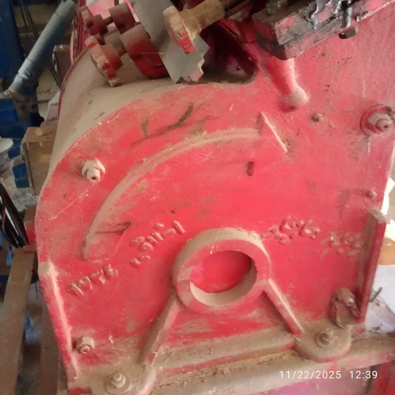 خط تولیدشالیکوبی سنتی|ماشین‌آلات صنعتی|نگین شهر, |دیوار