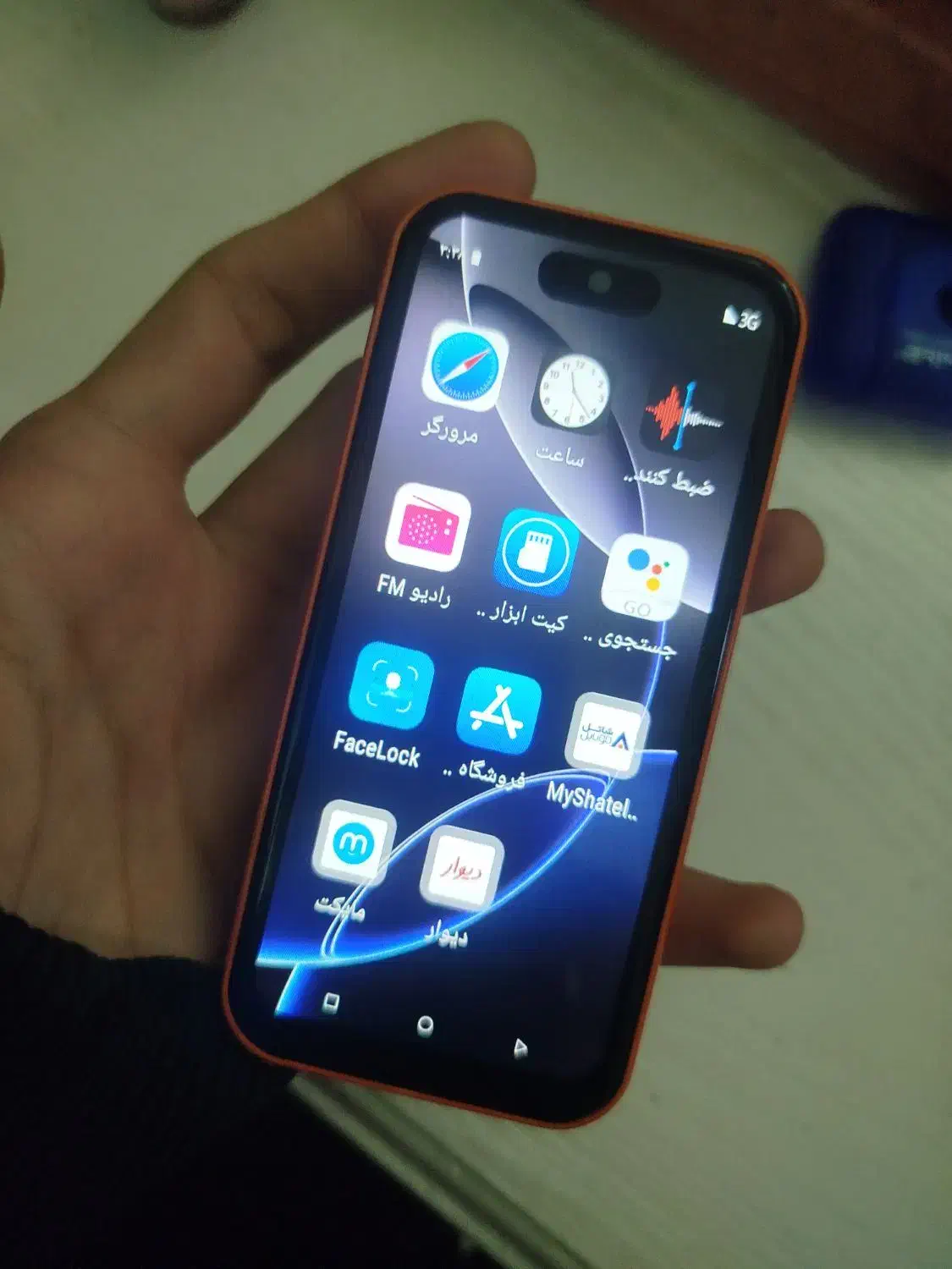 ایفون ۱۷ مینی ولی اندروید|موبایل|رشت, رودبارتان|دیوار