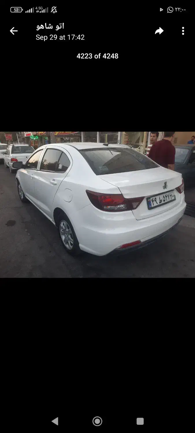 سرویس مدارس|خدمات حمل و نقل|بندر ماهشهر, |دیوار