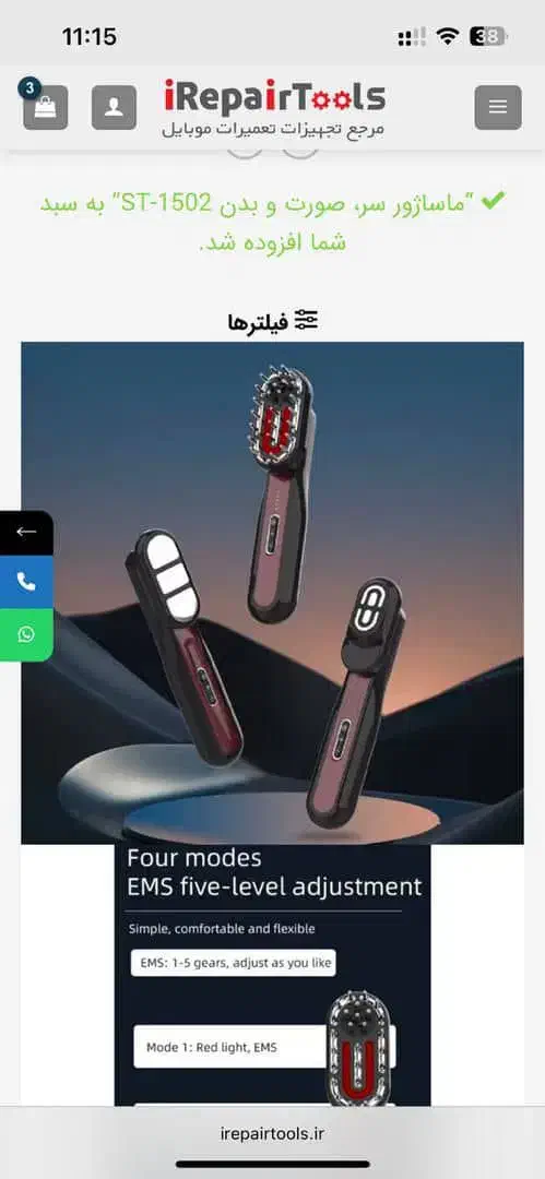 null