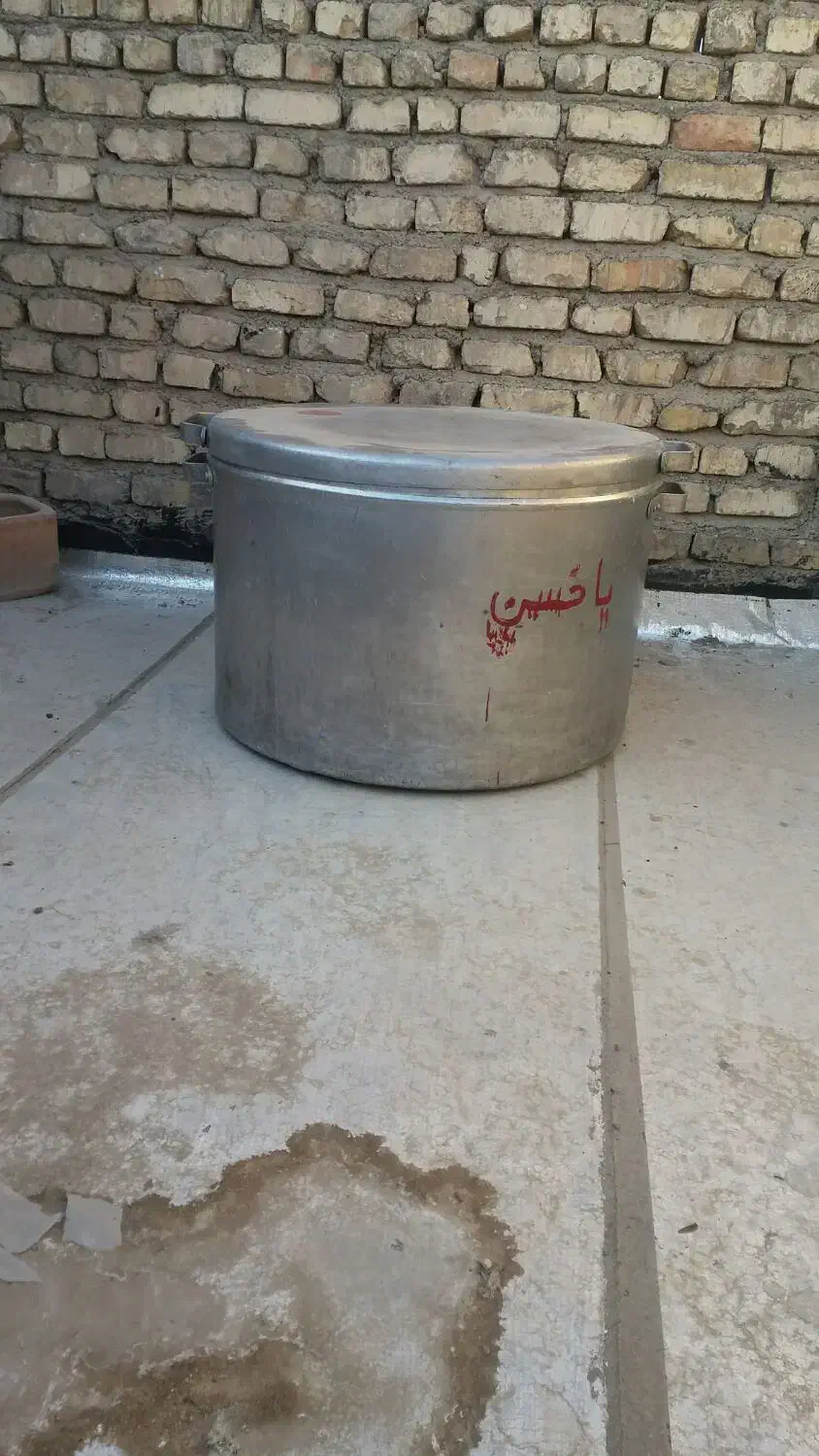 دیگ آشپزی|ظروف پخت‌وپز|اصفهان, عمان سامانی|دیوار