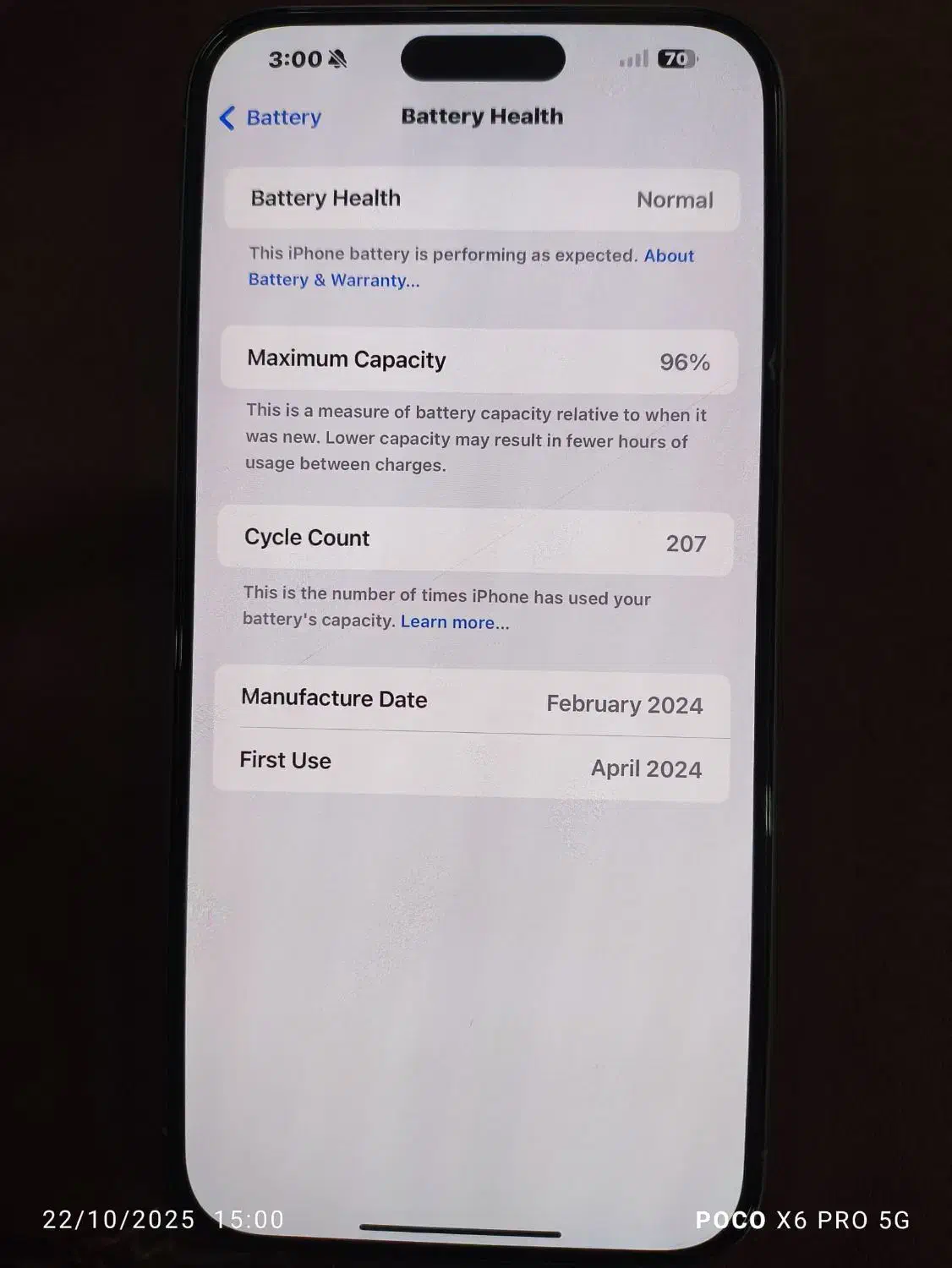 15 مکس 256 مشابه صفر|موبایل|ارومیه, |دیوار