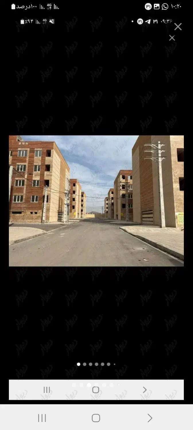 واحد دولتی ۹۵ متر ۲خواب|پیش‌فروش املاک|اهواز, زیتون کارمندی|دیوار