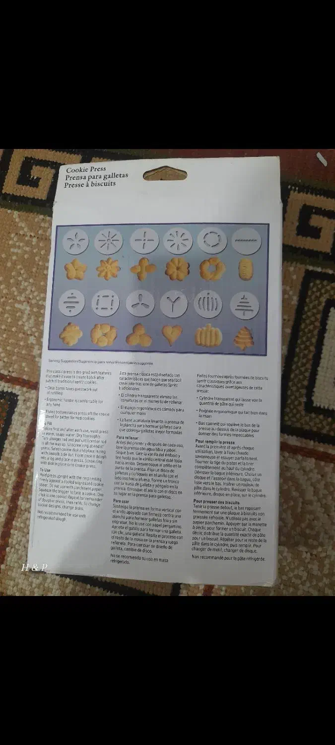 لوازم منزل کنسول قاشق کتری قوری استیل بیسکویت میز|حراج|مشهد, زیرکن|دیوار