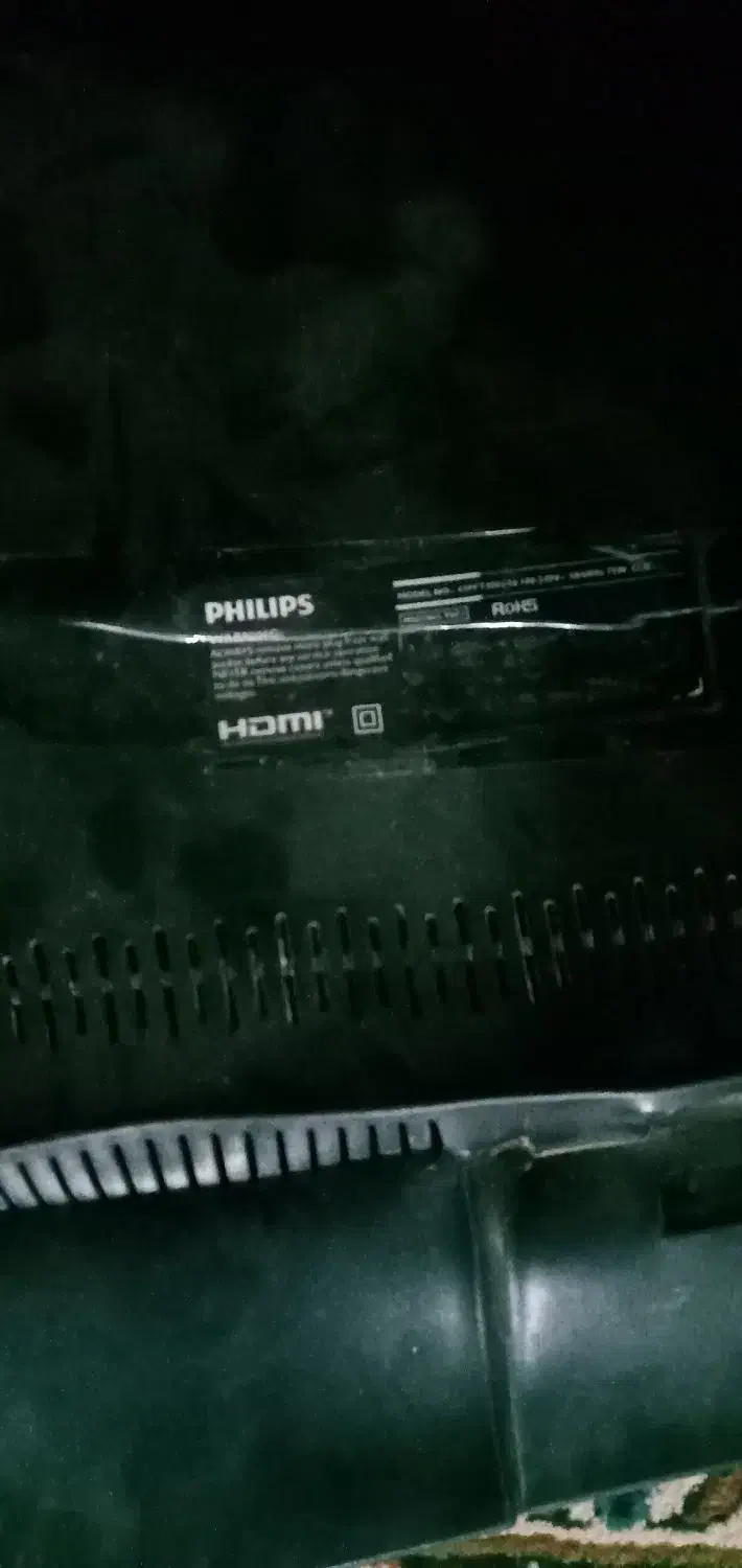 تلویزیون ۴۵انج|تلویزیون و پروژکتور|شوشتر, |دیوار