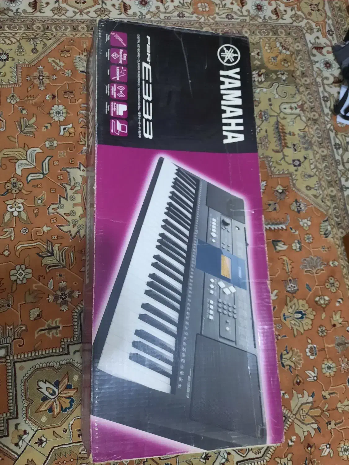 ارگ یاماها (کیبورد)|پیانو، کیبورد، آکاردئون|ارومیه, |دیوار