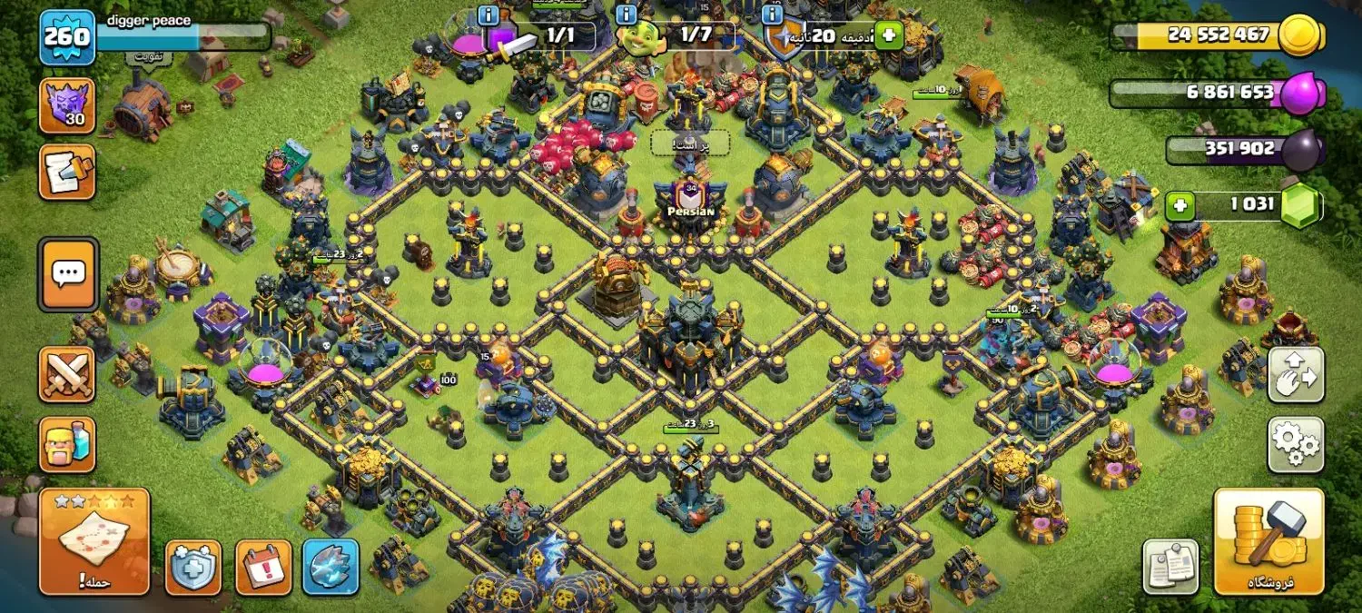 کلش اف کلنز|کنسول، بازی ویدئویی و آنلاین|بروجن, |دیوار