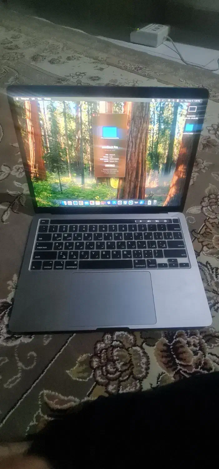 Macbook pro m1 2020|رایانه همراه|ملارد, |دیوار