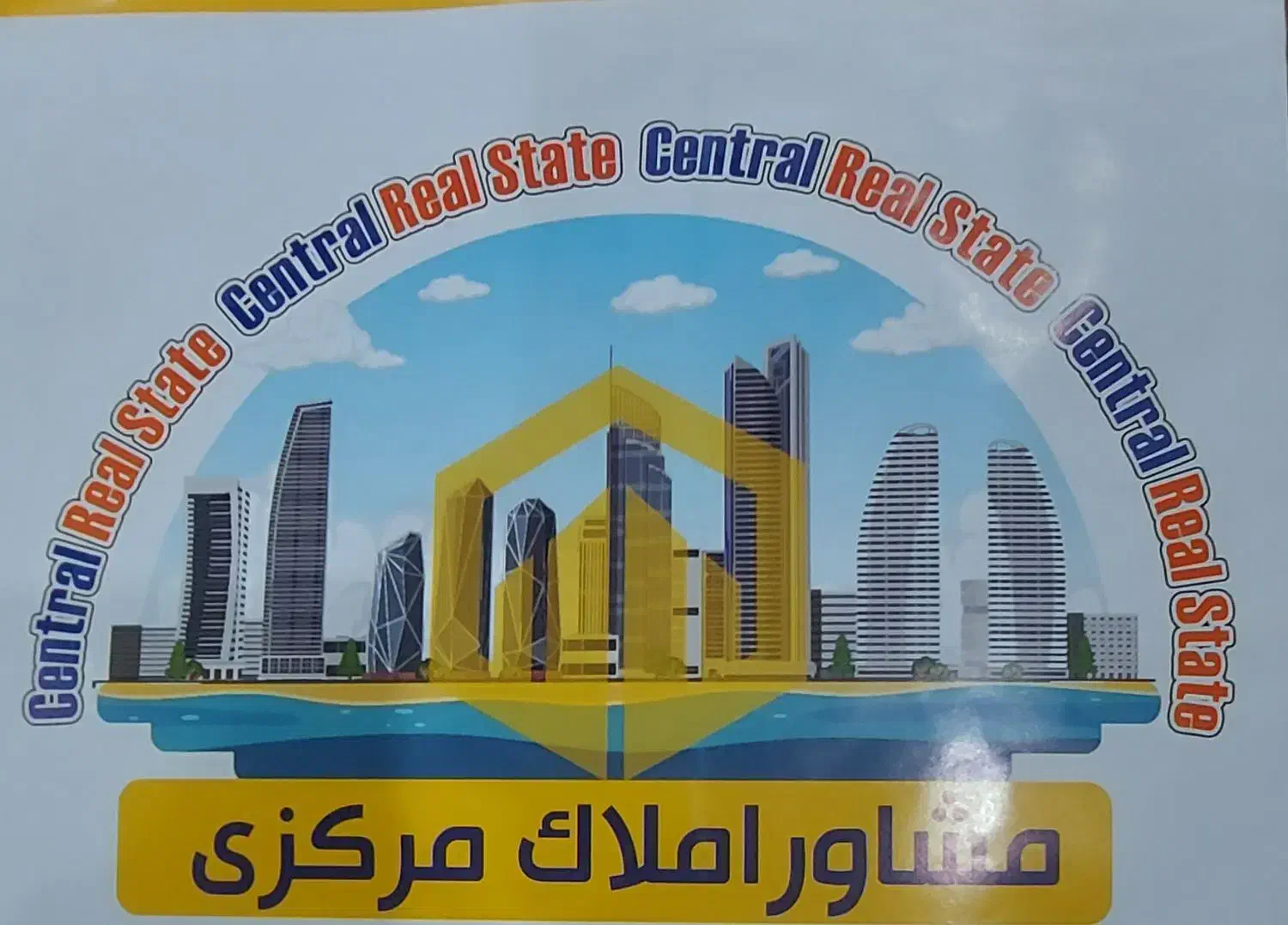 تک خوابه هسا سی۱|فروش آپارتمان|فولادشهر, C1|دیوار