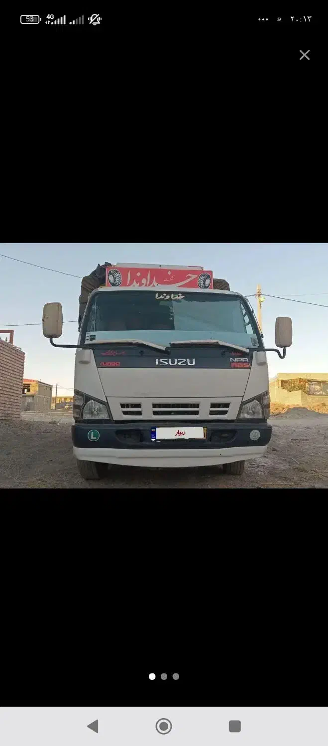 جویای کار راننده پایه دو هستم|خدمات حمل و نقل|جیرفت, |دیوار