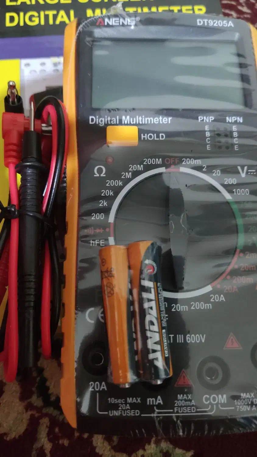 نونو مولتی متر|قطعات و لوازم جانبی رایانه|قرچک, زیبا شهر|دیوار