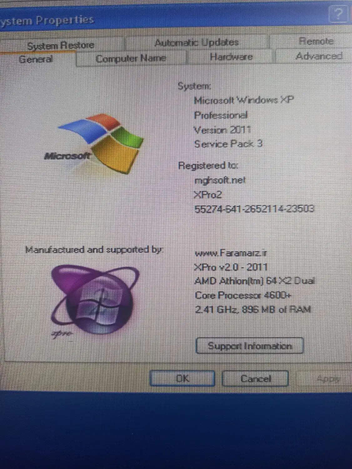 یک عدد کیس|رایانه رومیزی|دامغان, |دیوار
