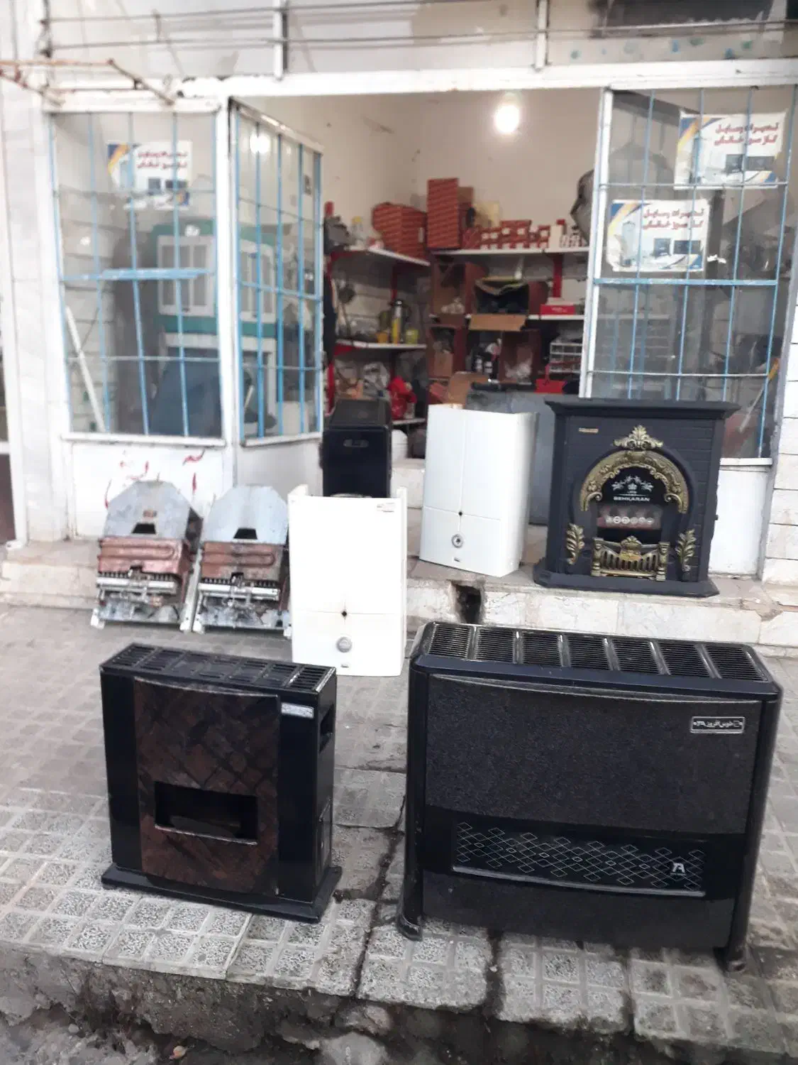 خدمات فنی و مهندسی وسایل گازسوز   جدایی|خدمات پیشه و مهارت|الیگودرز, |دیوار