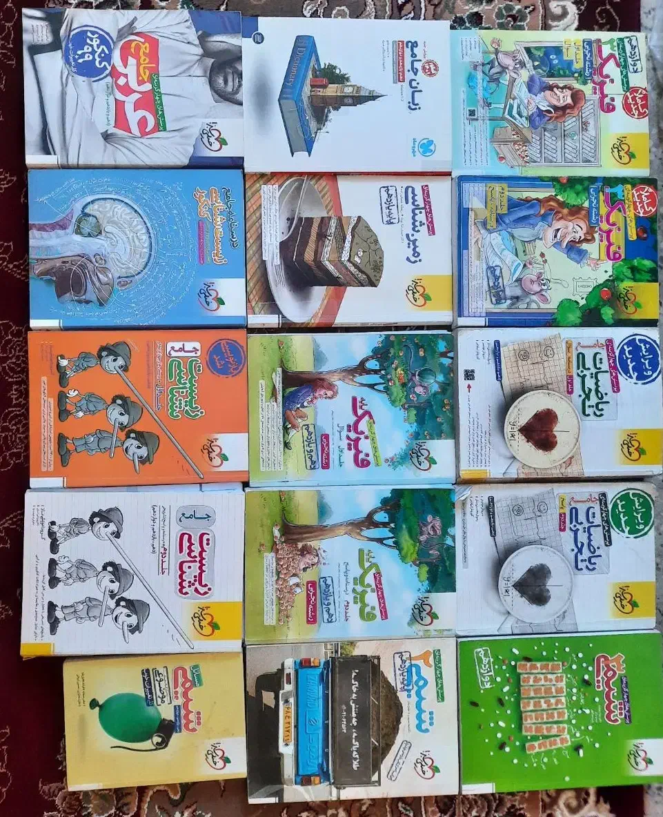 کتاب های کنکوری|کتاب و مجله آموزشی|بندر کنگان, |دیوار