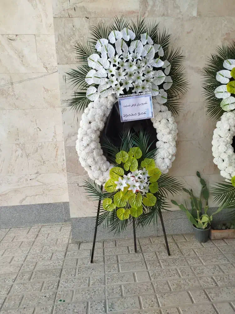 تاج گل مصنوعی برای ختم و افتتاحیه|خدمات پذیرایی، مراسم|کهریزک, |دیوار