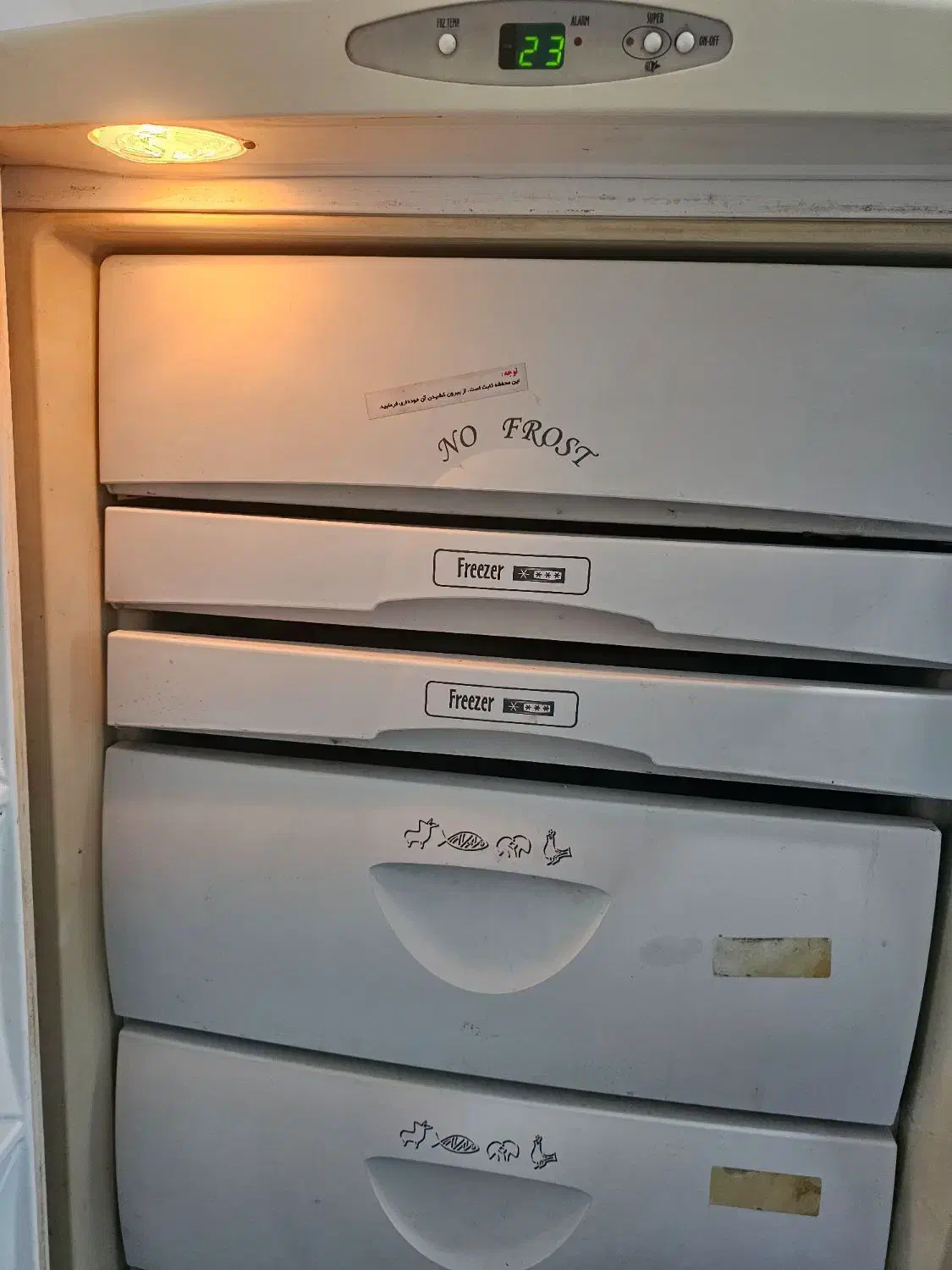 فریزر ایستاده بدون برفک|یخچال و فریزر|بندرعباس, |دیوار