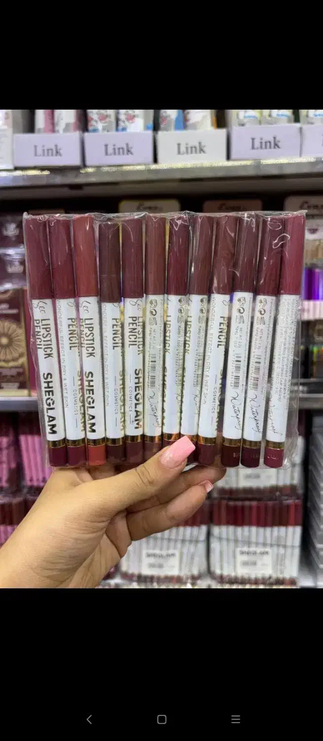 وسایل آرایشی|آرایشی، بهداشتی، درمانی|مریوان, |دیوار