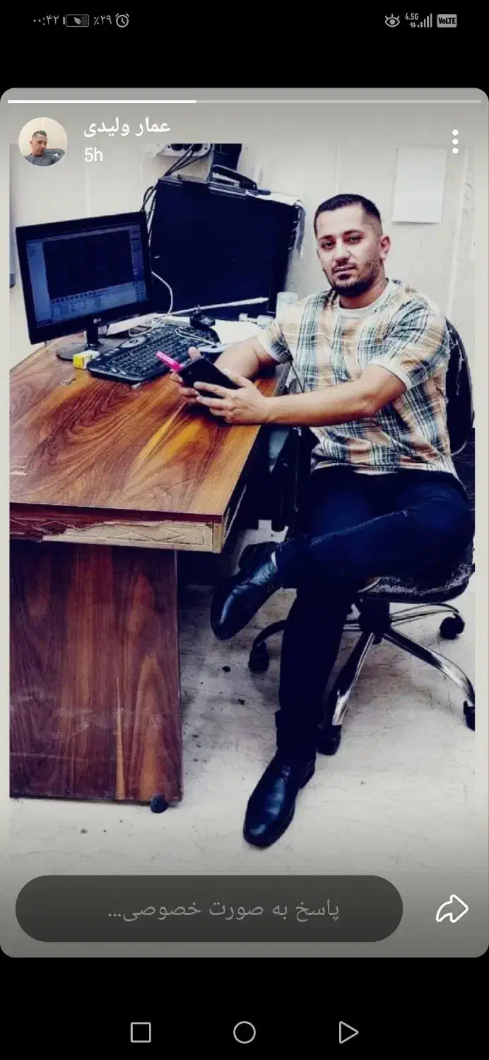 تلوزیون ال سی دی|تلویزیون و پروژکتور|مریوان, |دیوار