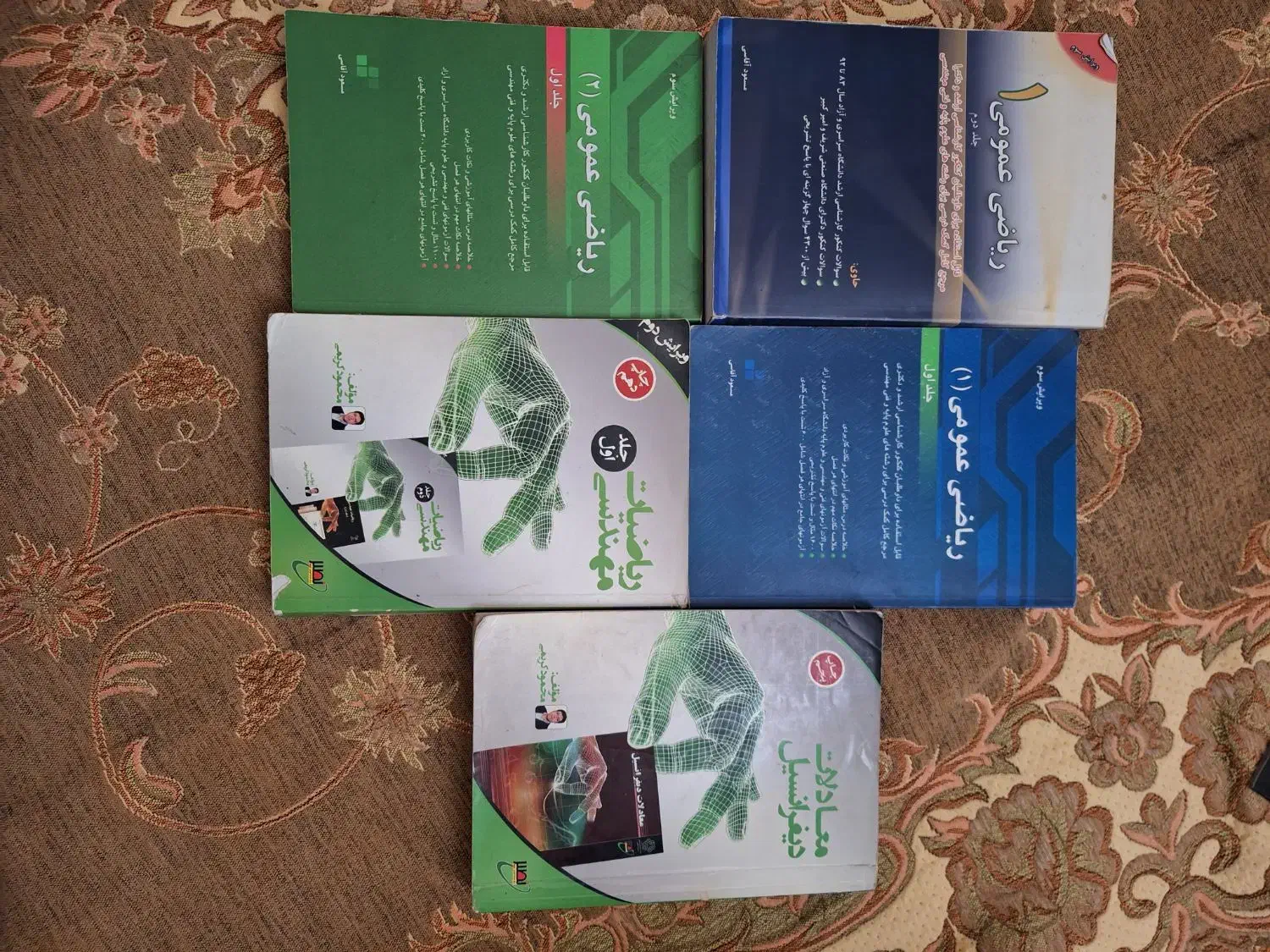 کتابای کنکور ارشد مکانیک ریاضیات کشاورزی و مواد|کتاب و مجله آموزشی|مشهد, الهیه|دیوار