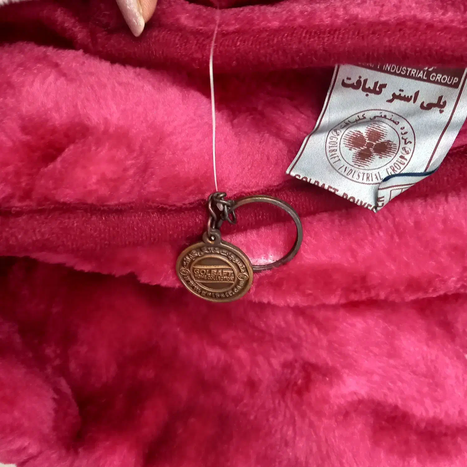 پتوی اصل گلبافت|رختخواب، بالش، پتو|شهریار, شهرک شاهد|دیوار