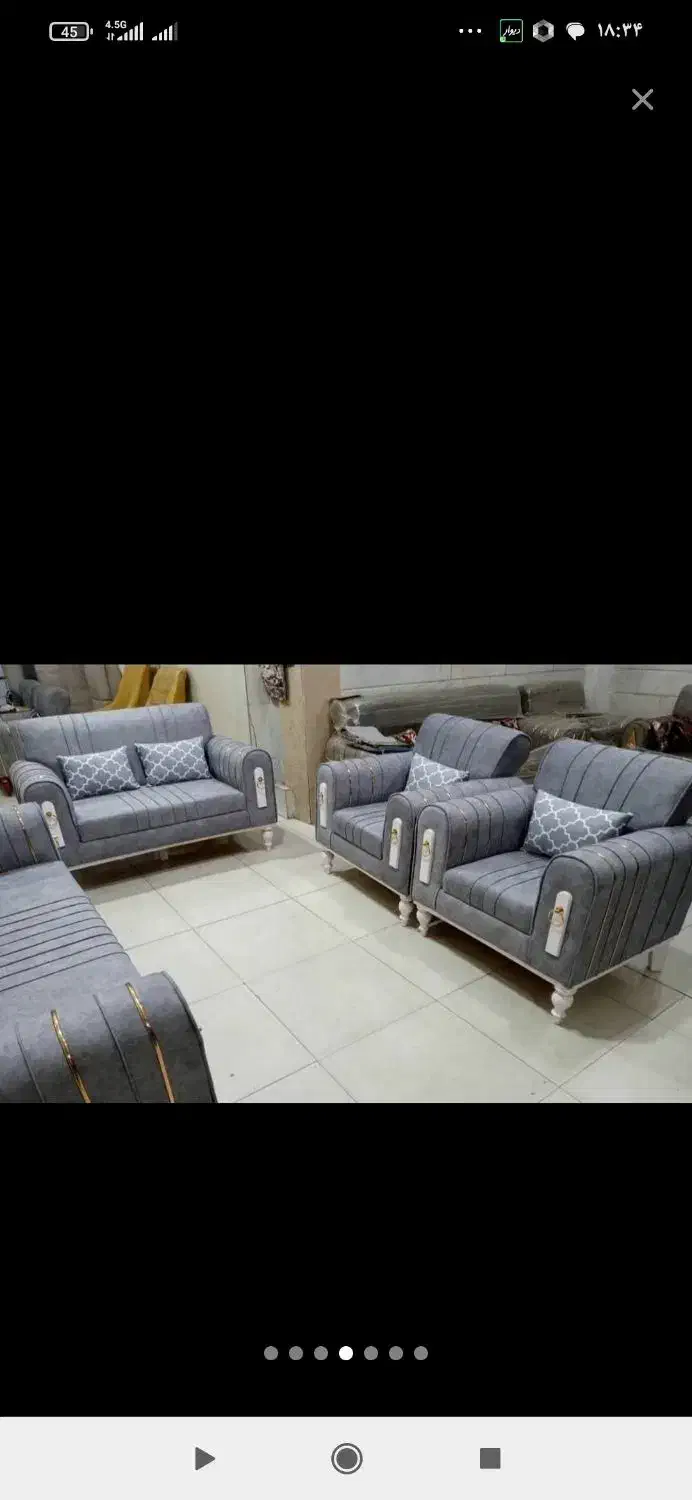 مبلمان تی 550فروش حضوری و آنلاین نقدو اقساط|مبلمان خانگی و میز عسلی|بندرلنگه, |دیوار