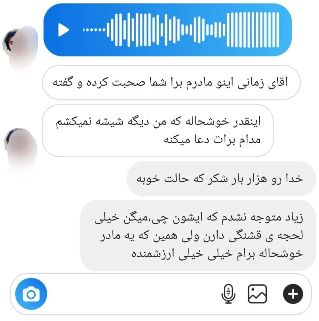 درمان تضمینی اعتیاد برای مردم کشورمان ایران|خدمات آرایشگری و زیبایی|بافت, |دیوار