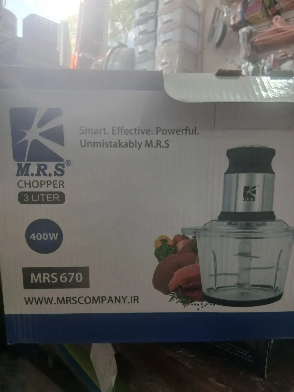 خرد کن MRS|خردکن، آسیاب، غذاساز|بیرجند, |دیوار