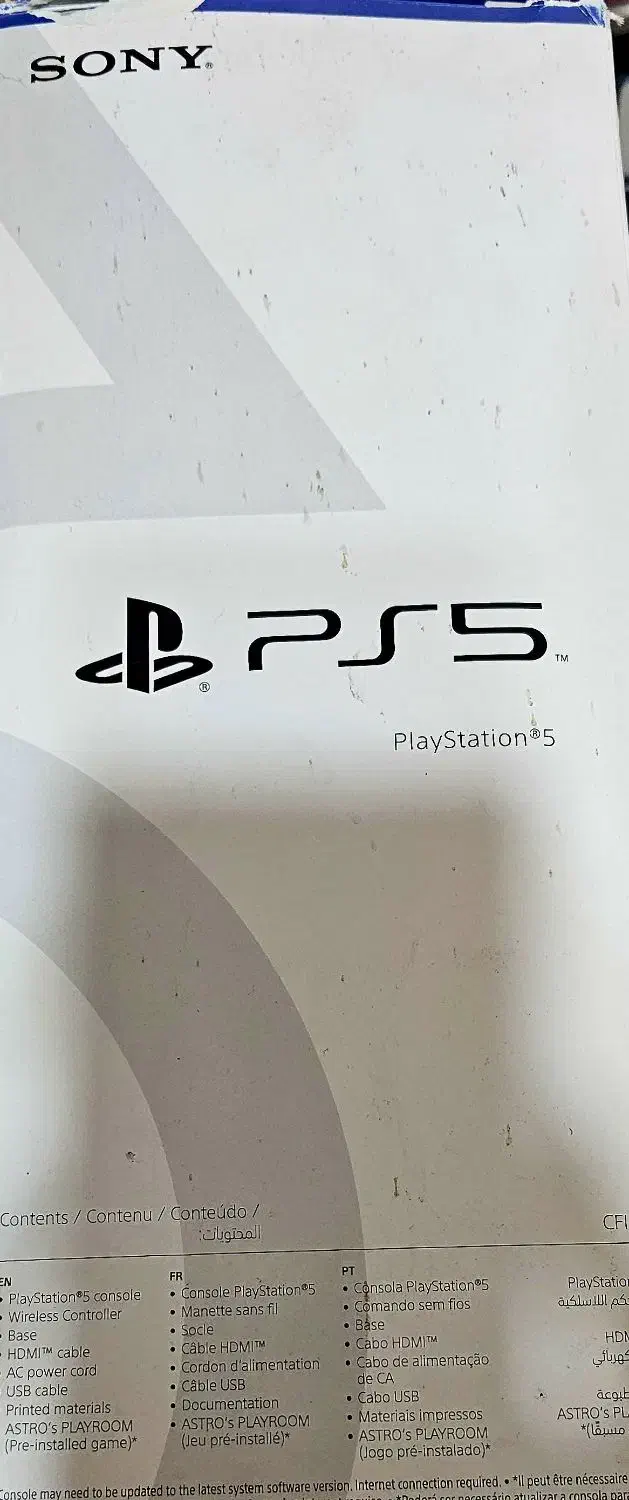 کنسول بازی سونی ps5|کنسول، بازی ویدئویی و آنلاین|تهران, بوستان سرخه حصار|دیوار