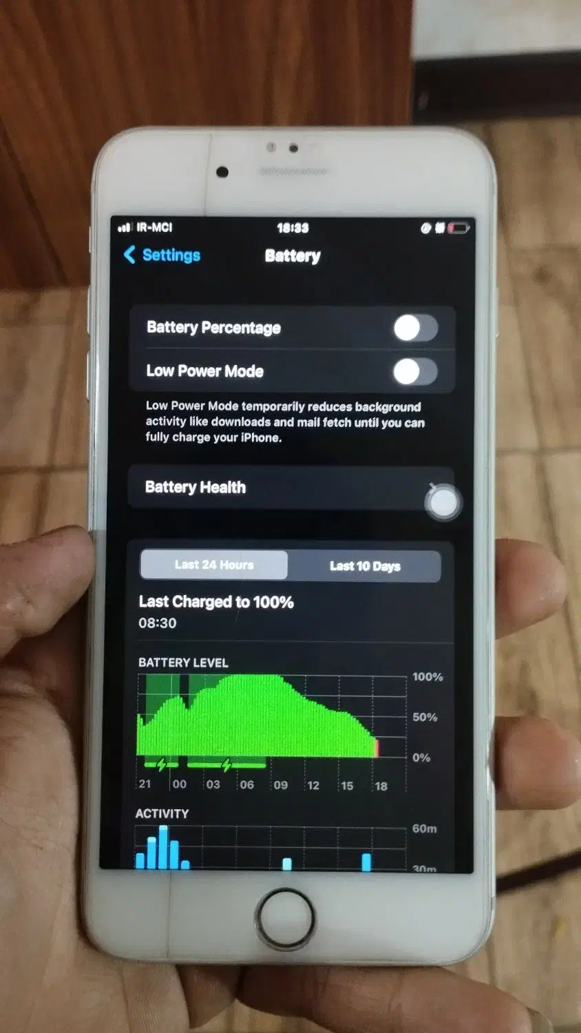+iphone 7|موبایل|گنبد کاووس, |دیوار