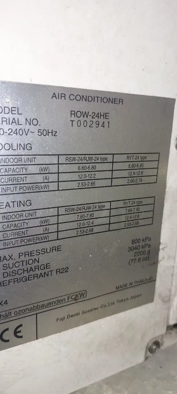 کولر گازی فوجی ۲۴  2 عدد|کولر گازی و فن‌کوئل|تهران, آرژانتین|دیوار