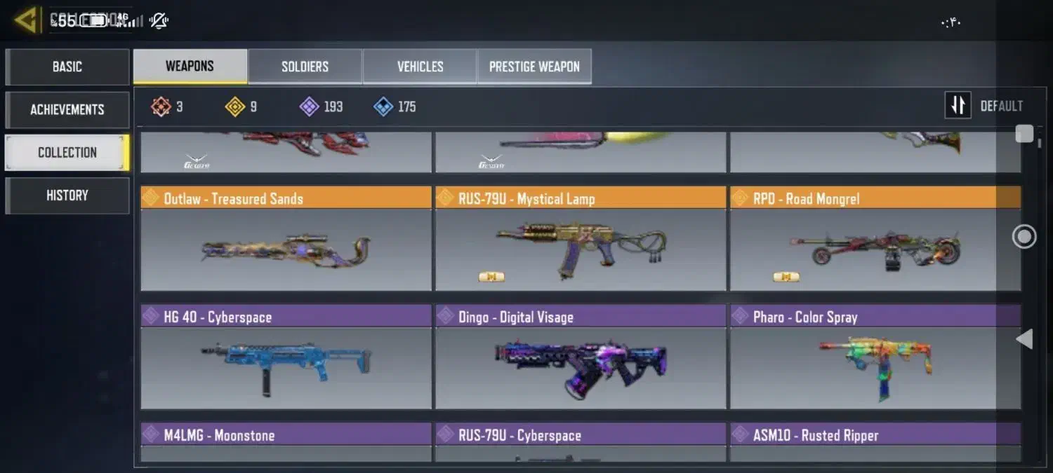 اکانت کالاف|کنسول، بازی ویدئویی و آنلاین|فسا, |دیوار