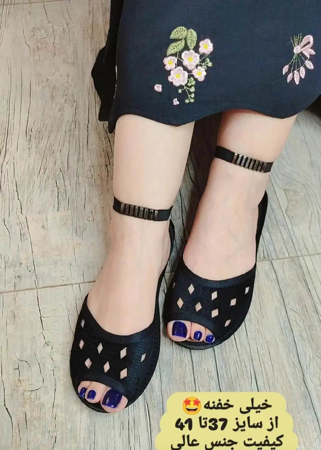 فروش پاپوش زیبا|کیف، کفش، کمربند|اسفراین, |دیوار