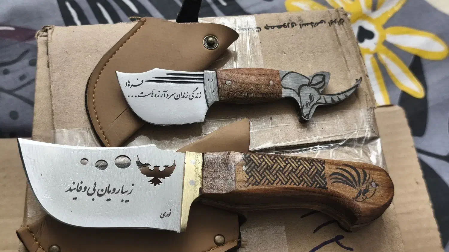 چاقو کلکسیونی|صنایع دستی و سایر لوازم تزئینی|بیرجند, |دیوار