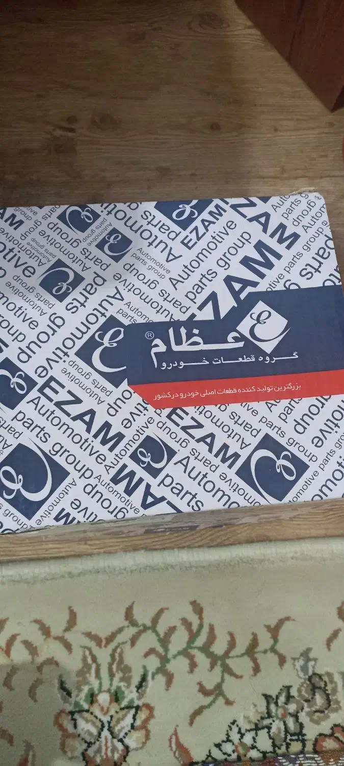 دینام سمند اف سون|قطعات یدکی و لوازم جانبی|لاهیجان, کوی آزادگان|دیوار