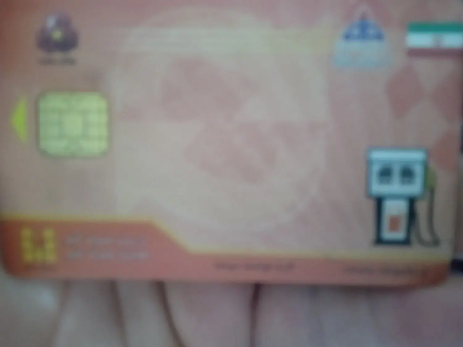 کارت سوخت پیداکردم‌|اشیا|کرمانشاه, |دیوار