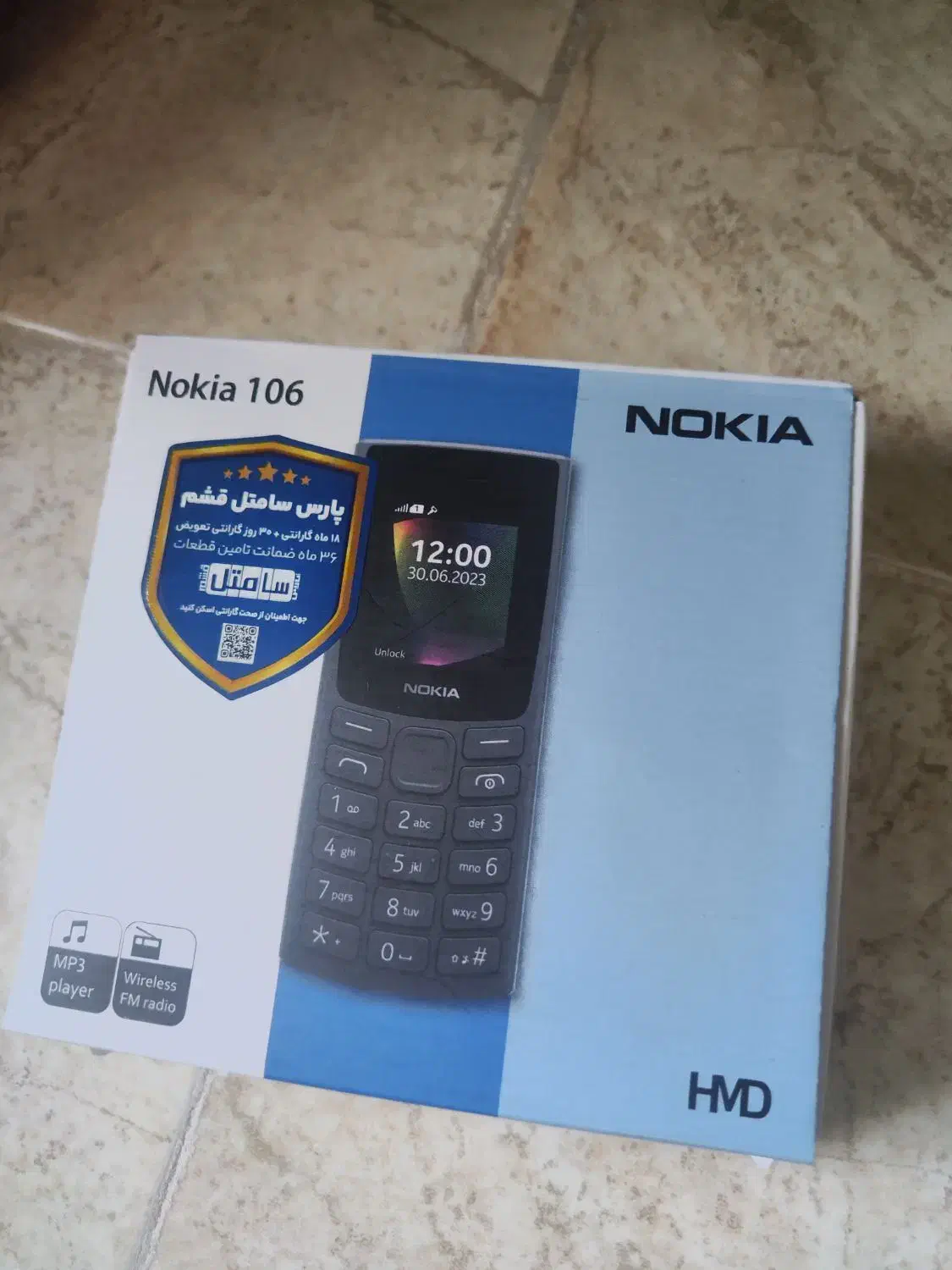 نوکیا ۱۰۶ ۲۰۲۳|موبایل|ابهر, |دیوار