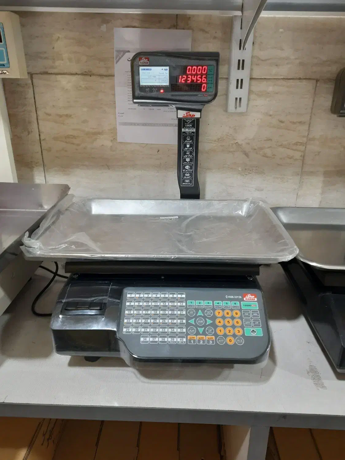 ترازو ۵۰ کیلو پلاس ۷ رقمی|فروشگاه و مغازه|کرج, جهانشهر|دیوار