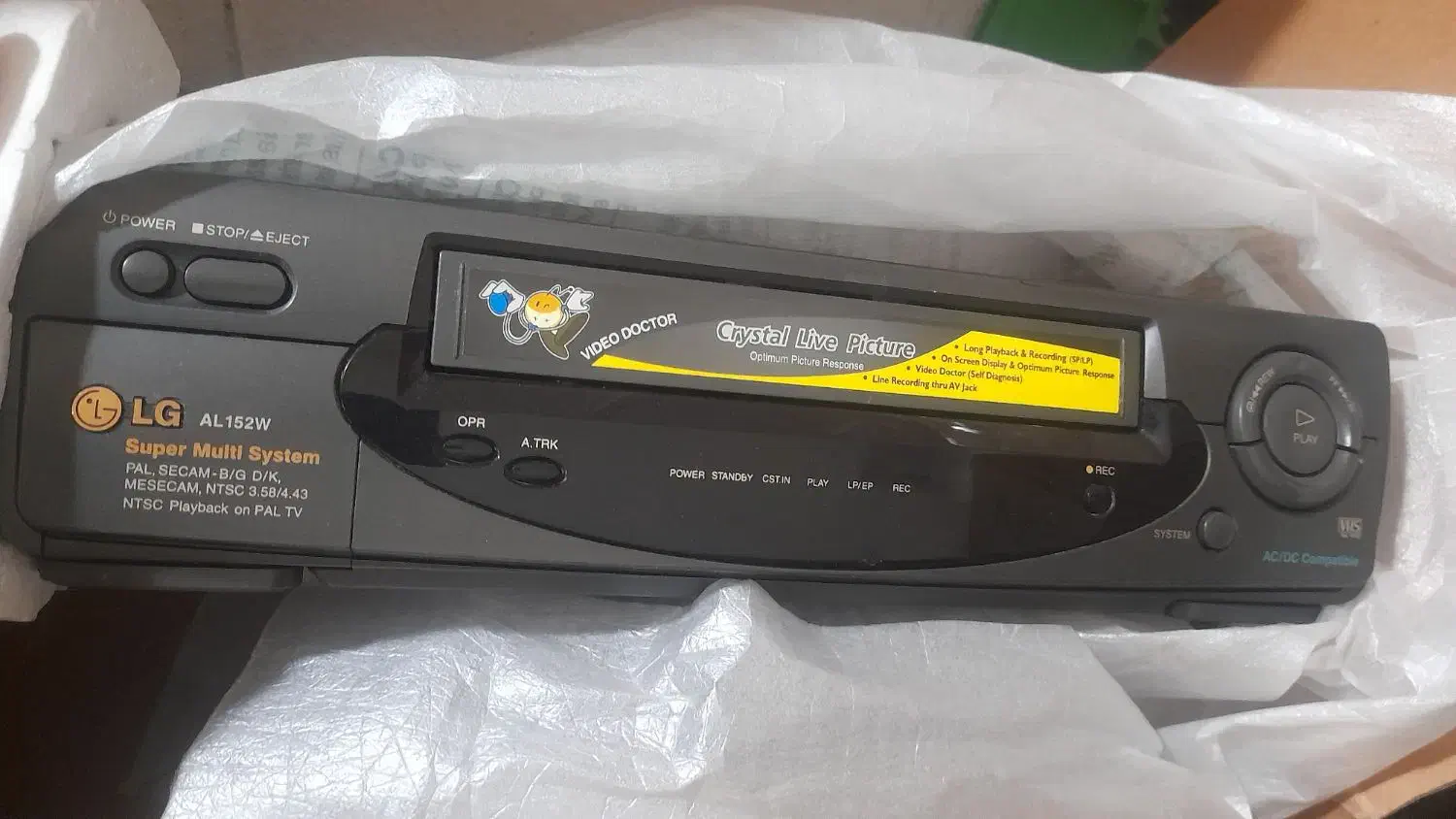 ویدیو|پخشکننده DVD و ویدیو|زنجان, |دیوار