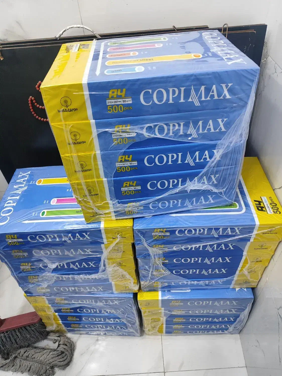 کاغذ A4|لوازم التحریر|تهران, دهقان|دیوار