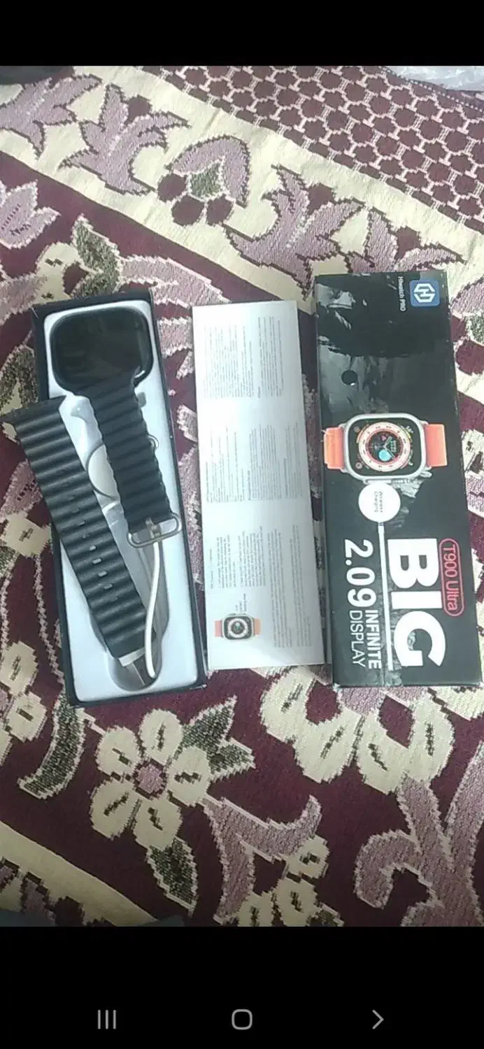 ساعت|ساعت|سجاس رود, |دیوار