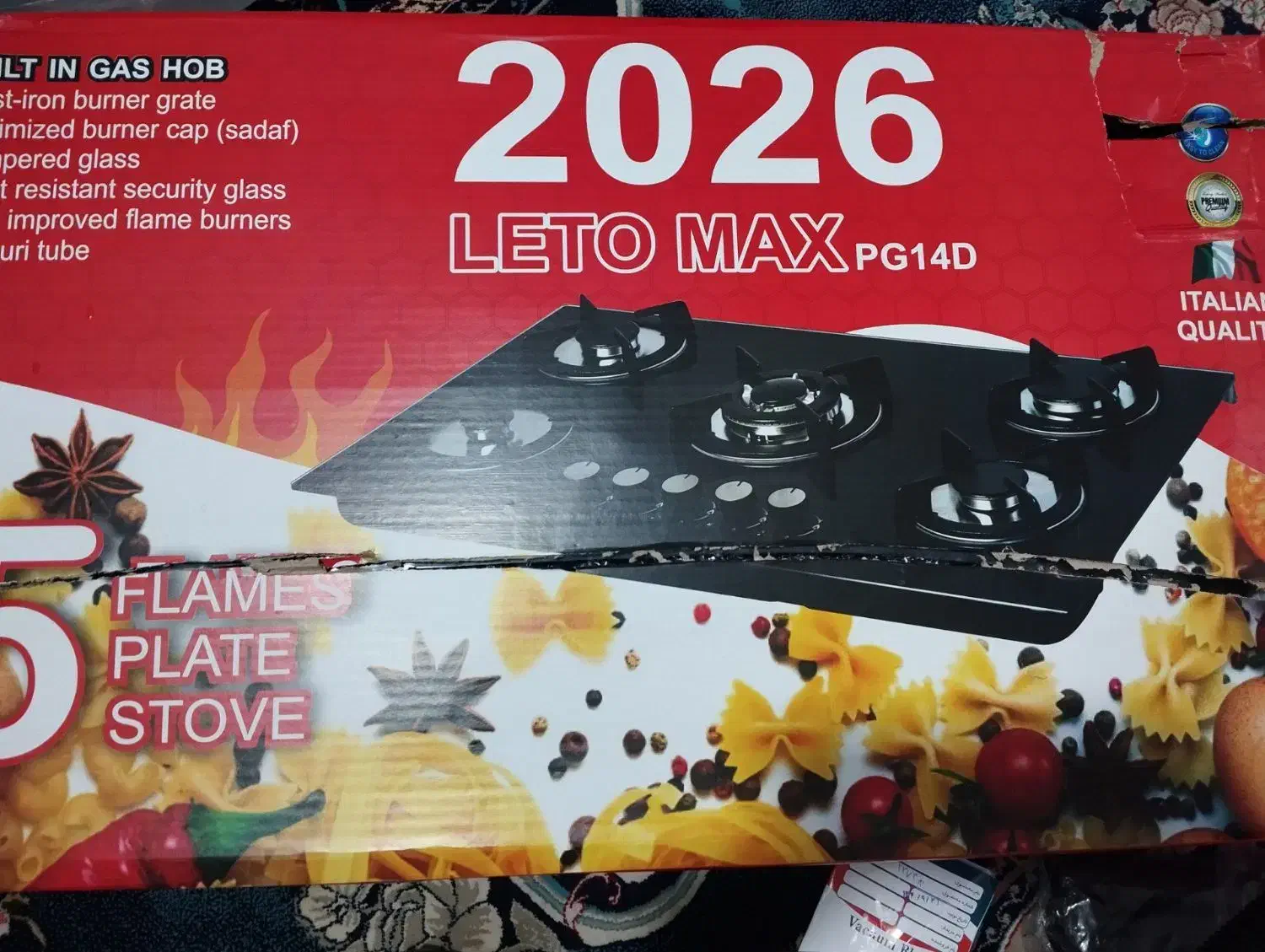 اجاق گاز رومیزی صفحه شیشه ای|اجاق گاز و لوازم برقی پخت‌وپز|دشتابی, |دیوار